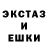 Метадон мёд Anorgul Barotova
