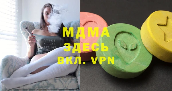 крисы Белоозёрский