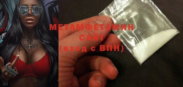 прущие грибы Богородицк