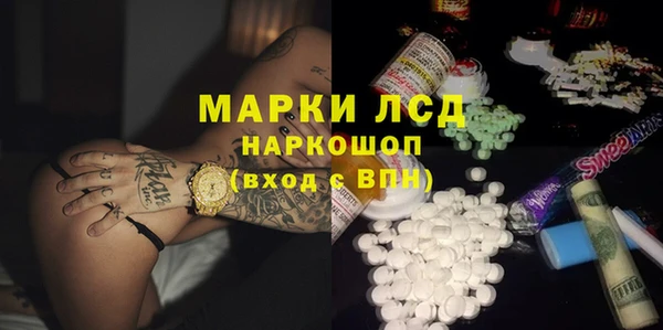 скорость mdpv Сафоново
