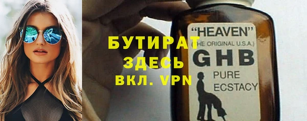 прущая мука Семилуки