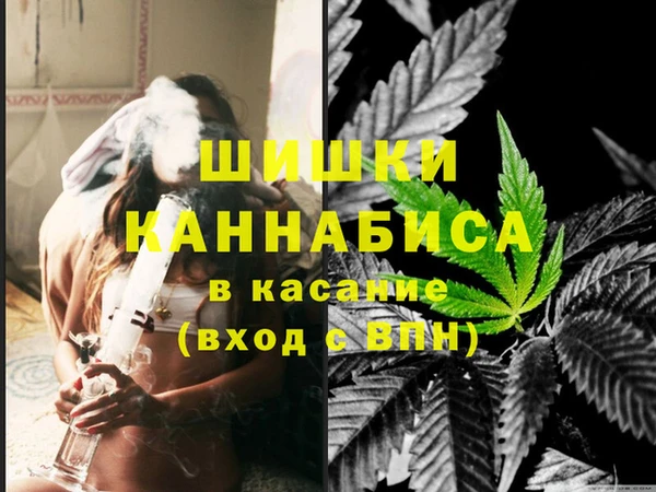 кокаин VHQ Беломорск
