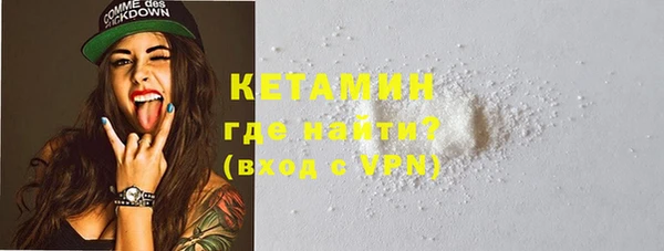 прущие грибы Богородицк
