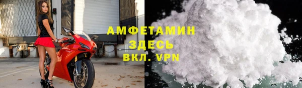 крисы Белоозёрский