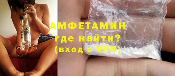 марки nbome Белокуриха
