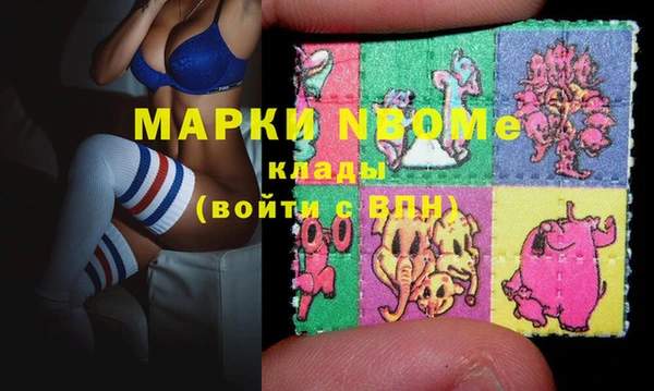 героин Богданович