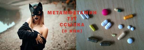 героин Богданович