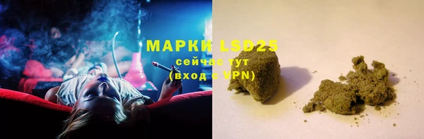 кокаин VHQ Беломорск