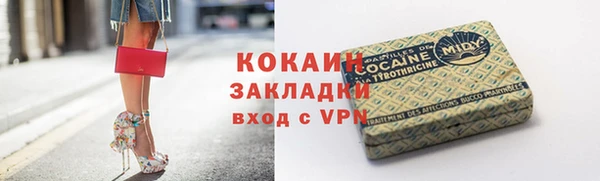 героин Богданович