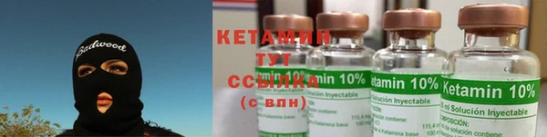 кокаин VHQ Беломорск