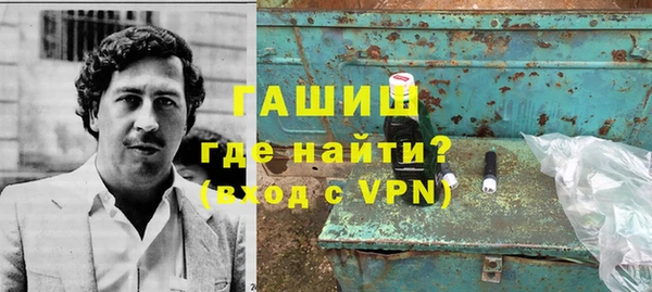 героин Богданович