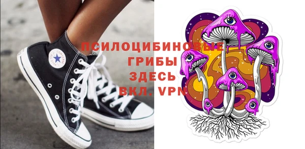 кокаин VHQ Беломорск