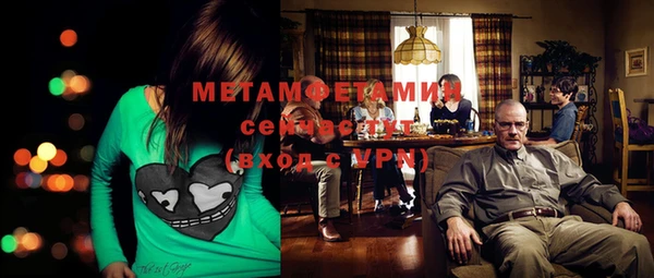героин Богданович