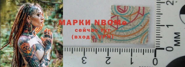 героин Богданович