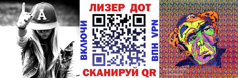 Марки NBOMe 1,5мг  гидра ссылки  Берёзовский 