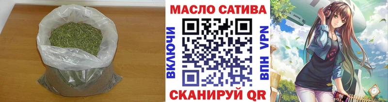 ТГК концентрат  Берёзовский 