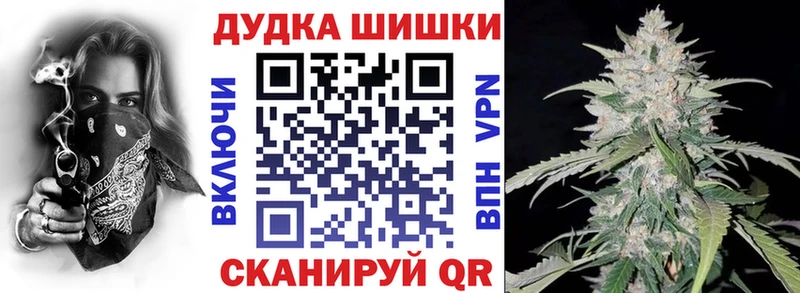 mega сайт  Берёзовский  Марихуана семена 